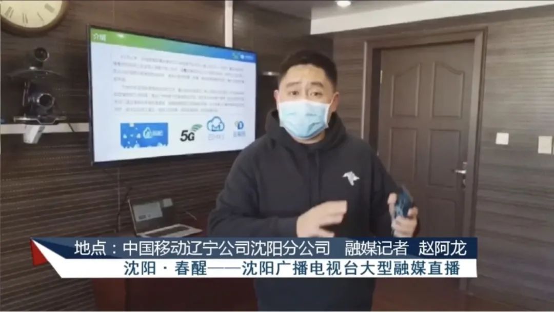  辽宁康福食品有限责任公司