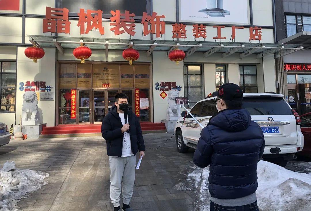 辽宁康福食品有限责任公司