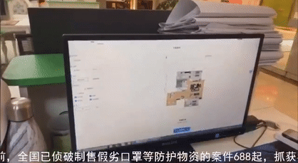 辽宁康福食品有限责任公司