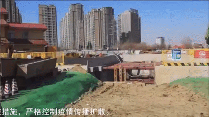 辽宁康福食品有限责任公司