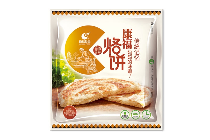 康福烙饼