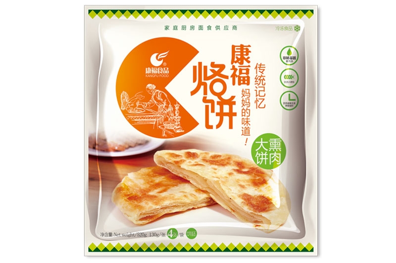 康福烙饼