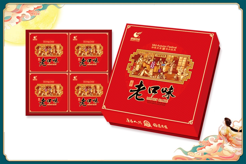 黑龙江老口味