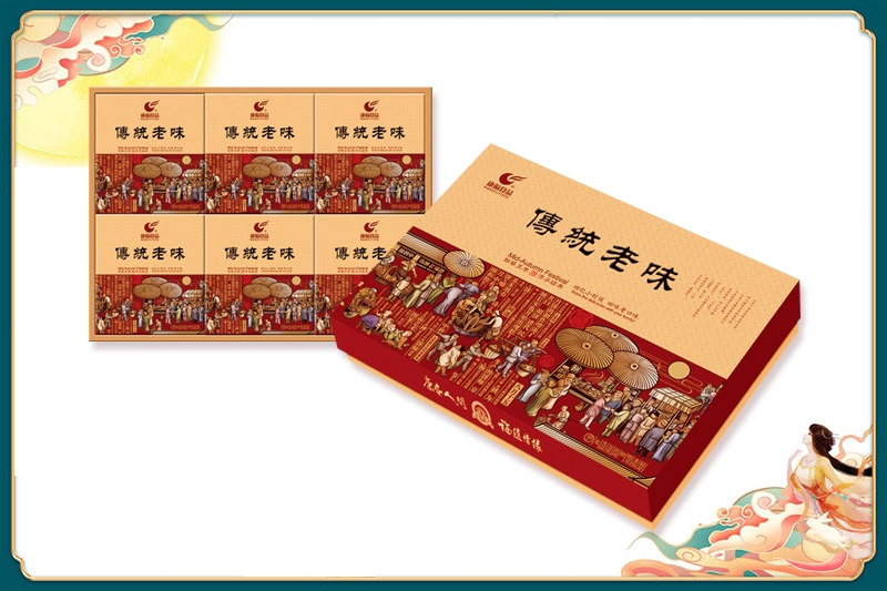 黑龙江传统老味